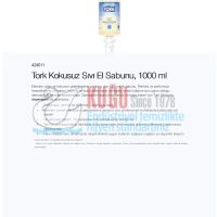 424011_Tork+Kokusuz+Sıvı+El+Sabunu,+1000+ml_page-0001