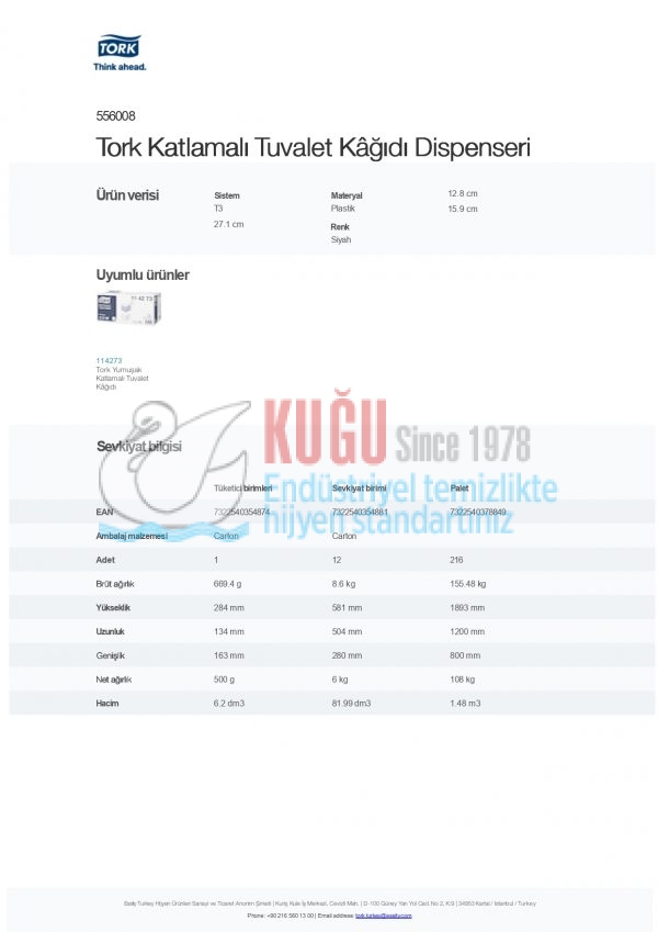 KT-556008 Siyah Tork T3 Sistem C Katlamalı Tuvalet Kâğıdı Dispenseri - Görsel 9