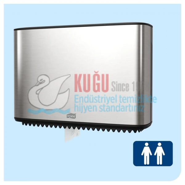 KT-460006 Tork T2 Sistem Paslanmaz Çelik Metal Mini Jumbo Yedek Bekletmeli Tuvalet Kâğıdı Dispenseri - Görsel 6