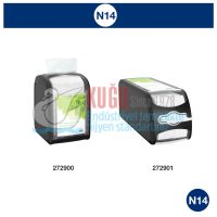 dispenserserviet-tork-xpressnap (2)