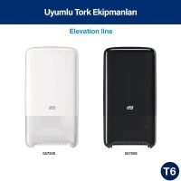 tork-advanced-cift-rulo-tuvalet (2)
