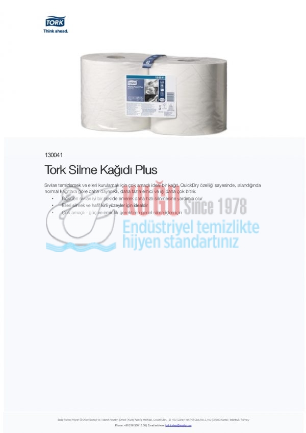 KT-130041 Tork W2 ve W1 Sistem Silme Kağıdı Plus (1 Rulo 255 Metre-Koli İçi 2 Rulo) - Görsel 7