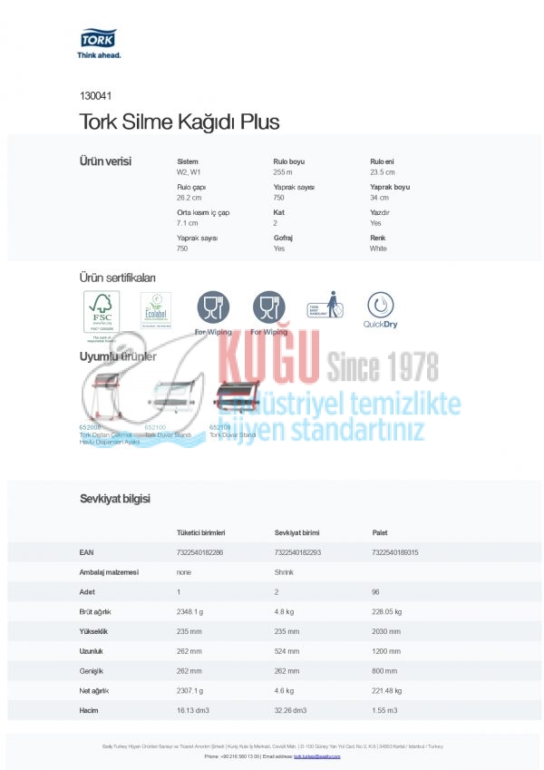 KT-130041 Tork W2 ve W1 Sistem Silme Kağıdı Plus (1 Rulo 255 Metre-Koli İçi 2 Rulo) - Görsel 8