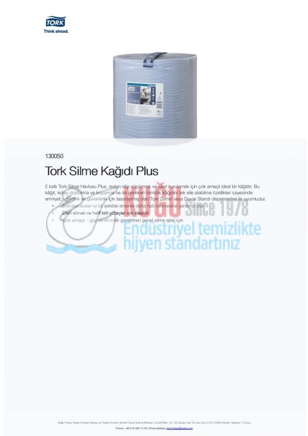 KT-130050 Tork W1 Sistem Silme Kağıdı Plus (1 Rulo 510 Metre-Koli İçi 1 Rulo) - Görsel 7