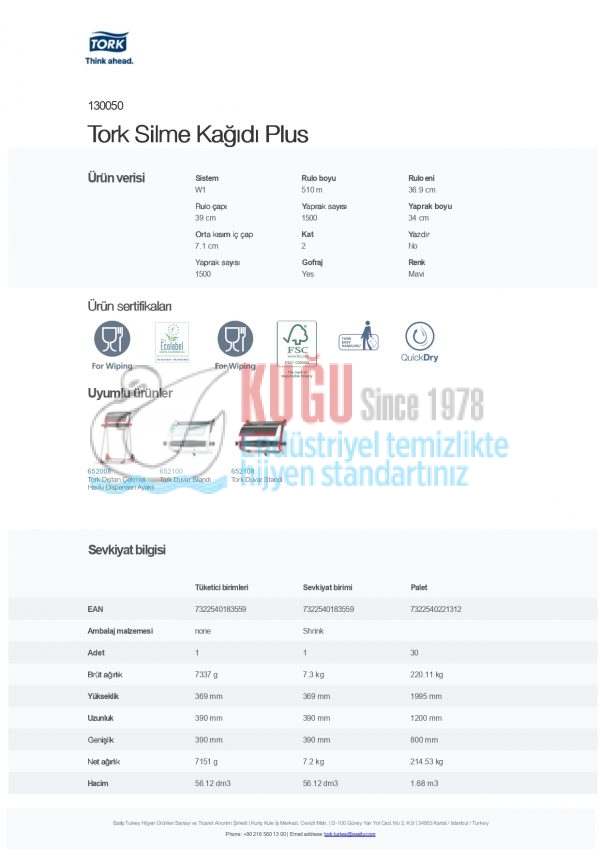 KT-130050 Tork W1 Sistem Silme Kağıdı Plus (1 Rulo 510 Metre-Koli İçi 1 Rulo) - Görsel 8