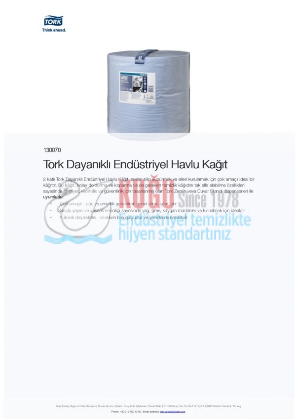 KT-130070 Tork W1 Sistem Dayanıklı Endüstriyel Havlu Kağıt (1 Rulo 340 Metre-Koli İçi 1 Rulo) - Görsel 2