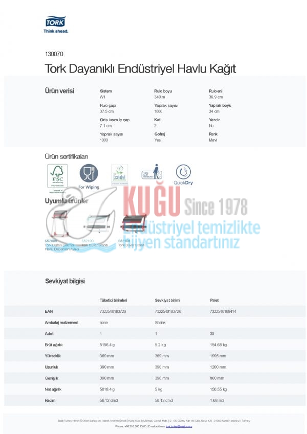KT-130070 Tork W1 Sistem Dayanıklı Endüstriyel Havlu Kağıt (1 Rulo 340 Metre-Koli İçi 1 Rulo) - Görsel 3
