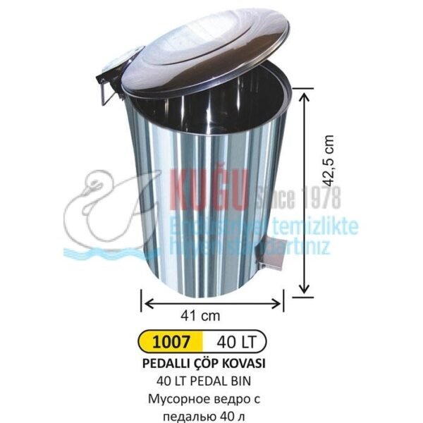 1007 40LT Pedallı ÇÖP KOVASI - Görsel 1