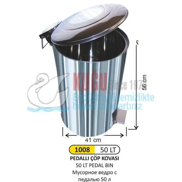 1008 50 LT Pedallı ÇÖP KOVASI - Görsel 1