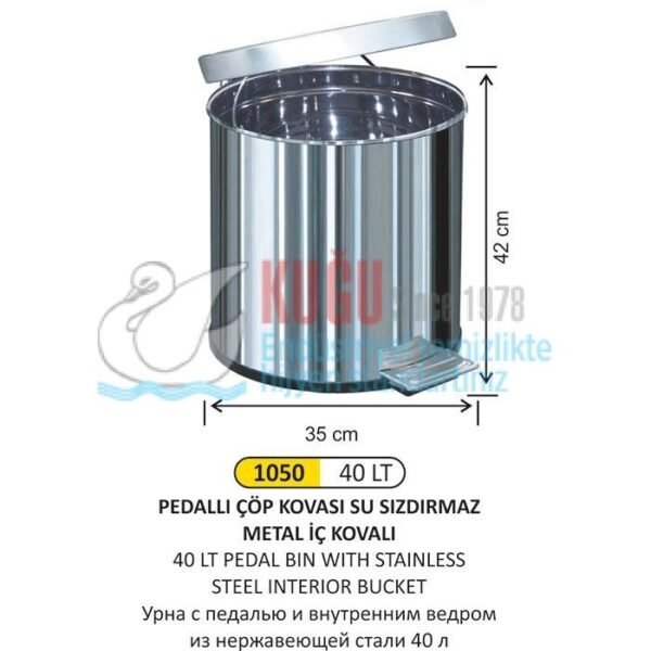 1050 40 LT Pedallı ÇÖP KOVASI METAL İÇ KOVALI - Görsel 1