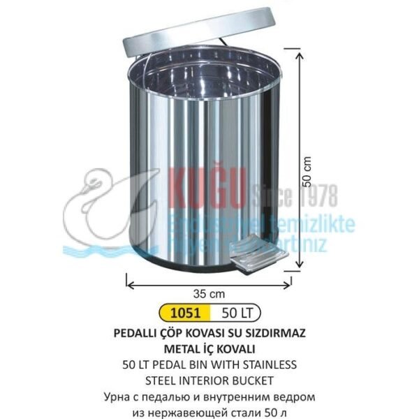 1051 50 LT PEDALLI ÇÖP KOVASI METAL İÇ KOVALI - Görsel 1