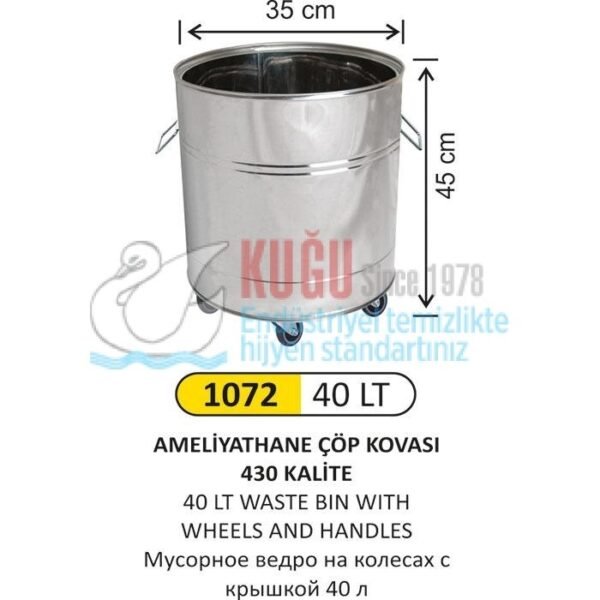 1072 40 LT 430 KALİTE AMELİYATHANE ÇÖP KOVASI - Görsel 1