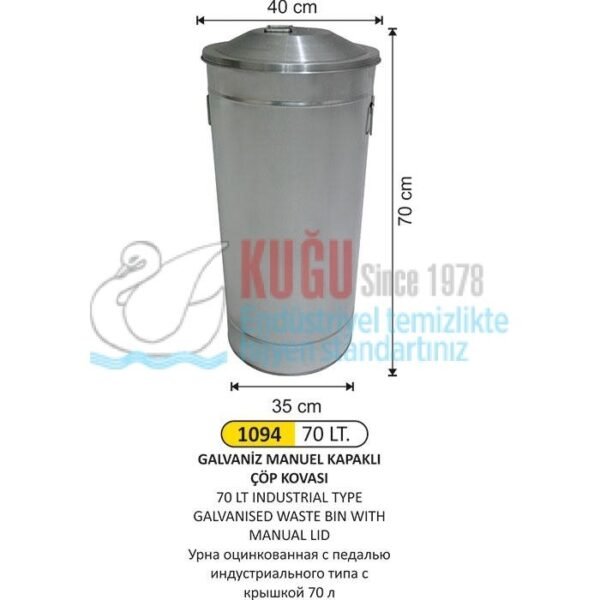 1094 70 LT GALVANİZ MANUEL KAPAKLI ÇÖP KOVASI - Görsel 1