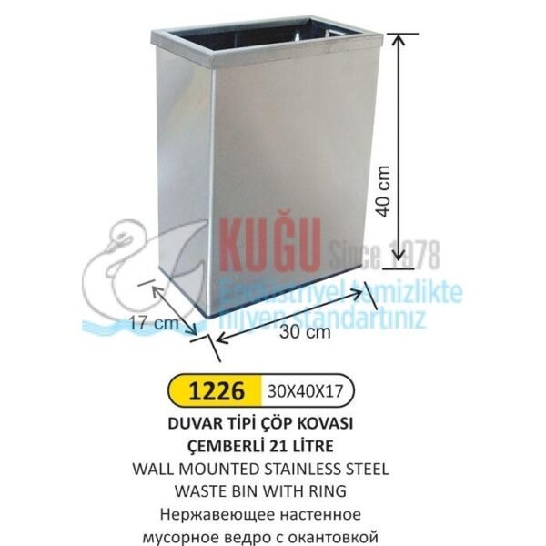 1226 21 LT DUVAR TİPİ ÇEMBERLİ PASLANMAZ ÇÖP KOVASI - Görsel 1