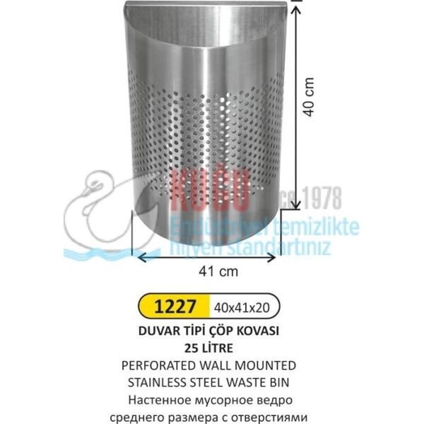1227 25 LT DUVAR TİPİ ÇÖP KOVASI - Görsel 1