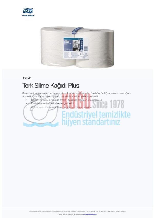 KT-130041 Tork W2 ve W1 Sistem Silme Kağıdı Plus (1 Rulo 255 Metre-Koli İçi 2 Rulo) - Görsel 7