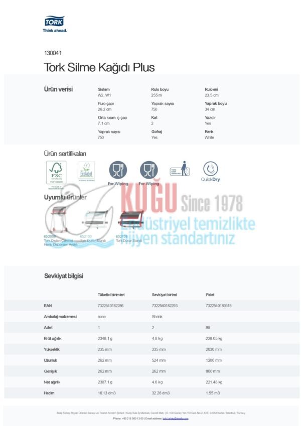 KT-130041 Tork W2 ve W1 Sistem Silme Kağıdı Plus (1 Rulo 255 Metre-Koli İçi 2 Rulo) - Görsel 8