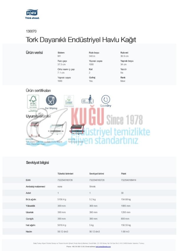 KT-130070 Tork W1 Sistem Dayanıklı Endüstriyel Havlu Kağıt (1 Rulo 340 Metre-Koli İçi 1 Rulo) - Görsel 3