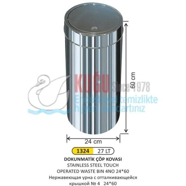 1324 27 LT DOKUNMATİK KAPAK ÇÖP KOVASI - Görsel 1