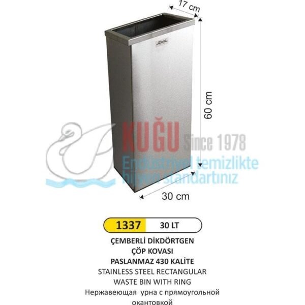 1337 30 LT ÇEMBERLİ DİKDÖRTGEN PASLANMAZ ÇÖP KOVASI - Görsel 1