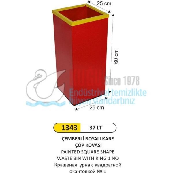 1343 37 LT ÇEMBERLİ BOYALI KARE ÇÖP KOVASI - Görsel 1