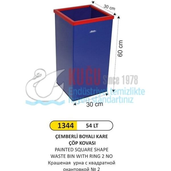 1344 54 LT ÇEMBERLİ BOYALI KARE ÇÖP KOVASI - Görsel 1