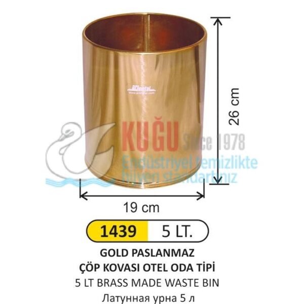 1439 5 LT OTEL TİPİ GOLD PASLANMAZ ÇÖP KOVASI - Görsel 1