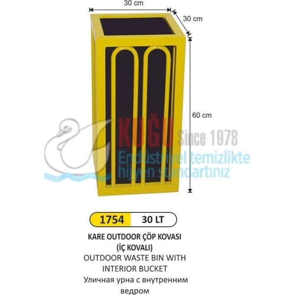 1754 30 LT KARE OUTDOOR ÇÖP KOVASI İÇ KOVALI - Görsel 1
