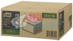 KT-194750 Tork W8 Sistem Kırmızı Renkli Uzun Ömürlü Temizlik Bezi (1 Paket 40 Adet-Koli İçi 8 Paket) - Görsel 2