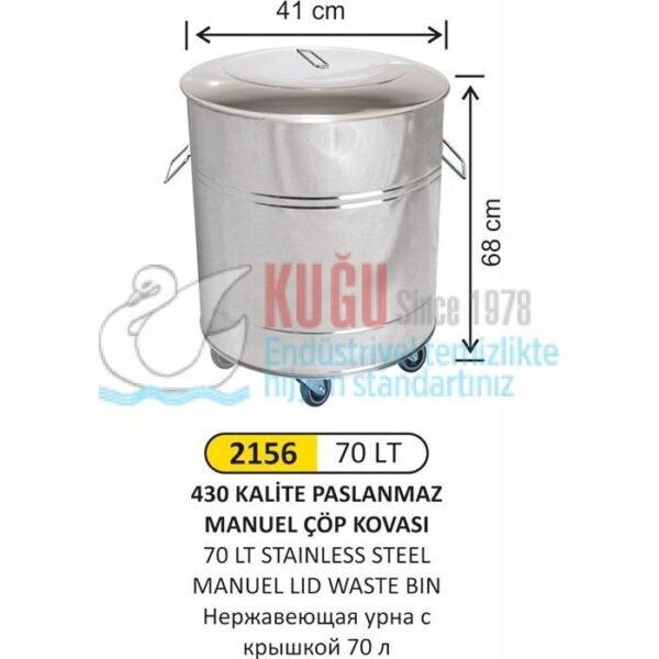 2156 70 LT MANUEL KAPAK AMELİYATHANE TİPİ PASLANMAZ ÇÖP KOVASI - Görsel 1