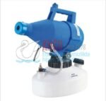 ULV SİSLEME VE DEZENFEKTE ETME MAKİNASI