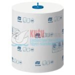 KT-290059 Tork Matic® Ekstra Uzun Hareketli El Havlusu Evrensel H1 Beyaz (1 Rulo 280 Metre-Koli İçi 6 Rulo) - Görsel 5