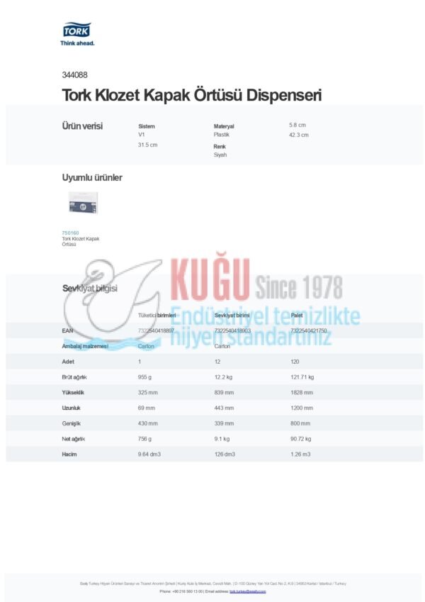 KT-344088 Siyah Tork V1 Sistem Klozet Kapak Örtüsü Dispenseri - Görsel 4