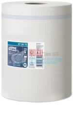 KT-473472 Tork Reflex™ M4 Sistem 2 Katlı Endüstriyel Havlu Kâğıt Plus (151 Metre 1 Rulo-Koli İçi 6 Rulo) - Görsel 5