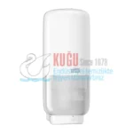 KT-561600 Tork Beyaz Renk S4 Sistem Sensörlü Pilli 1 Litre İç Hacimli Köpük Sabun Dispanseri - Intuition™ - Görsel 7
