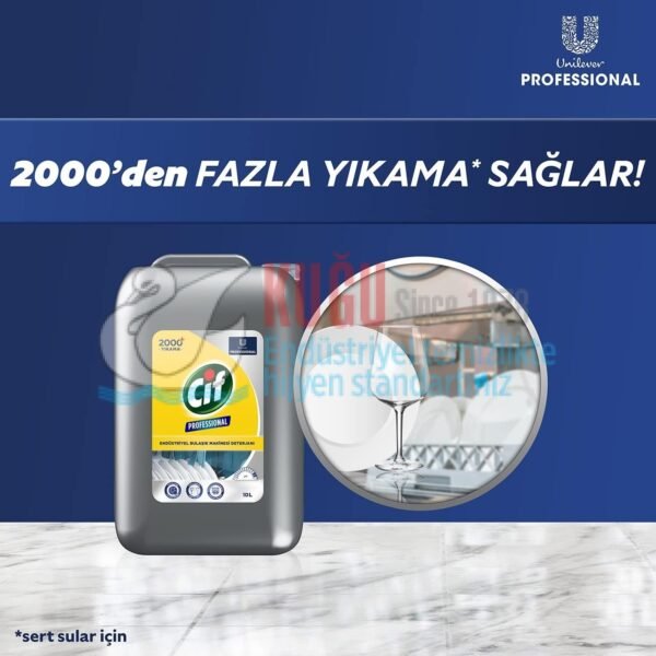 69654160 Cif Professional Endüstriyel Bulaşık Makinası Deterjanı 10 L - Görsel 4