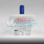 KGC-8697461916449 Carpex 610 ml Aroclean Otomatik Pisuvar Dispenseri Kartuşu - Görsel 3