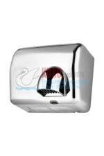 5381 2500W Krom Kaplama Fotoselli Sensörlü El Ve Yüz Kurutma Cihazı Makinası (2 YIL GARANTİLİ) - Görsel 3