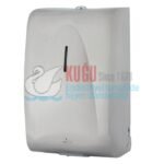 8040 2100 ML 304 Kalite Satine Paslanmaz Çelik SENSÖRLÜ PİLLİ/ELEKTRİKLİ SIVI SABUN DİSPENSERİ