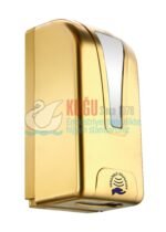 5347-G Gold Altın Renk Üstten Dolmalı Hazneli 1000 ML Sensörlü Elektrikli ve Pilli Sıvı Sabun Aparat Dispenseri
