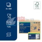 KT-194650 Tork W8 Sistem Sarı Renkli Uzun Ömürlü Temizlik Bezi (1 Paket 40 Adet-Koli İçi 8 Paket) - Görsel 6