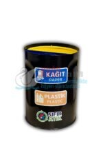 9523 Siyah Renk 16 Litre İç Hacimli (8+8) 2'li Çıkarılabilinir Metal İç Kovalı Geri Dönüşüm Sıfır Atık Çöp Kovası