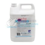 70024115 Diversey Soft Care Gentle Shampoo H61 Şampuan 5L-5,15 Kg - Görsel 3
