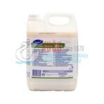 7512694 Diversey Taski Jontec Eternum F2e Yüksek Parlaklık Sağlayan Akrilik Cila 5 L - Görsel 2