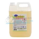 70023645 Taskı Tapi Extract C1B Halı Yıkama Makinesi İçin Halı Deterjanı 5 kg - Görsel 3