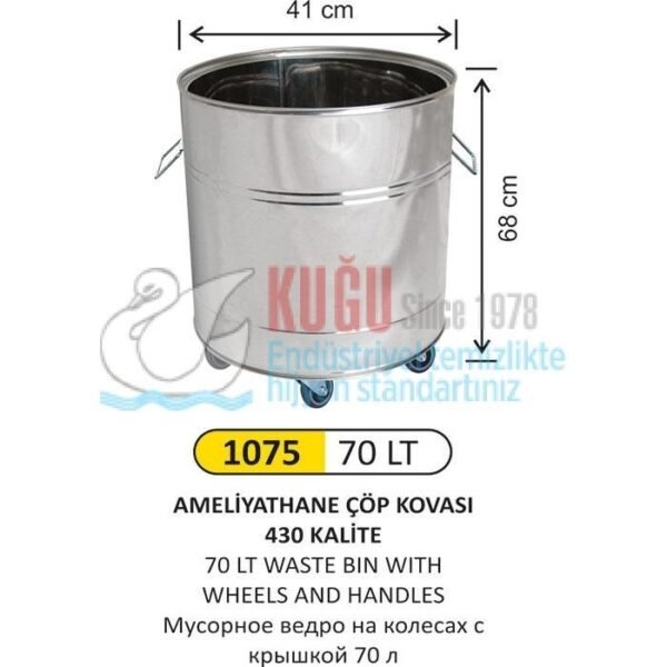 1076 95 LT 430 KALİTE AMELİYATHANE ÇÖP KOVASI