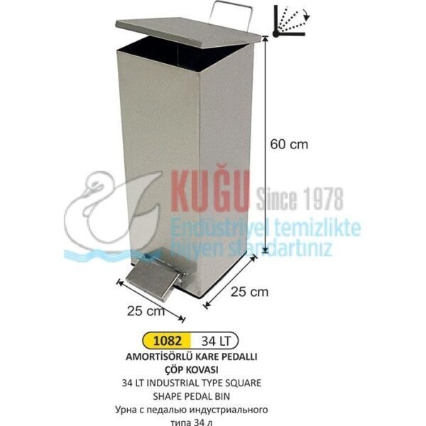 1082 34 LT AMORTİSÖRLÜ KARE KAPAKLI ÇÖP KOVASI