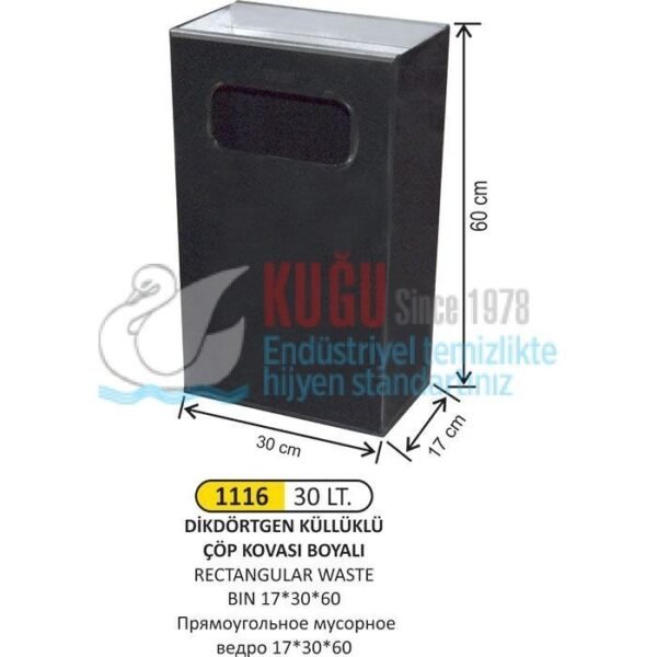 1116 30 LT BOYALI DİKDÖRTGEN KÜLLÜKLÜ ÇÖP KOVASI