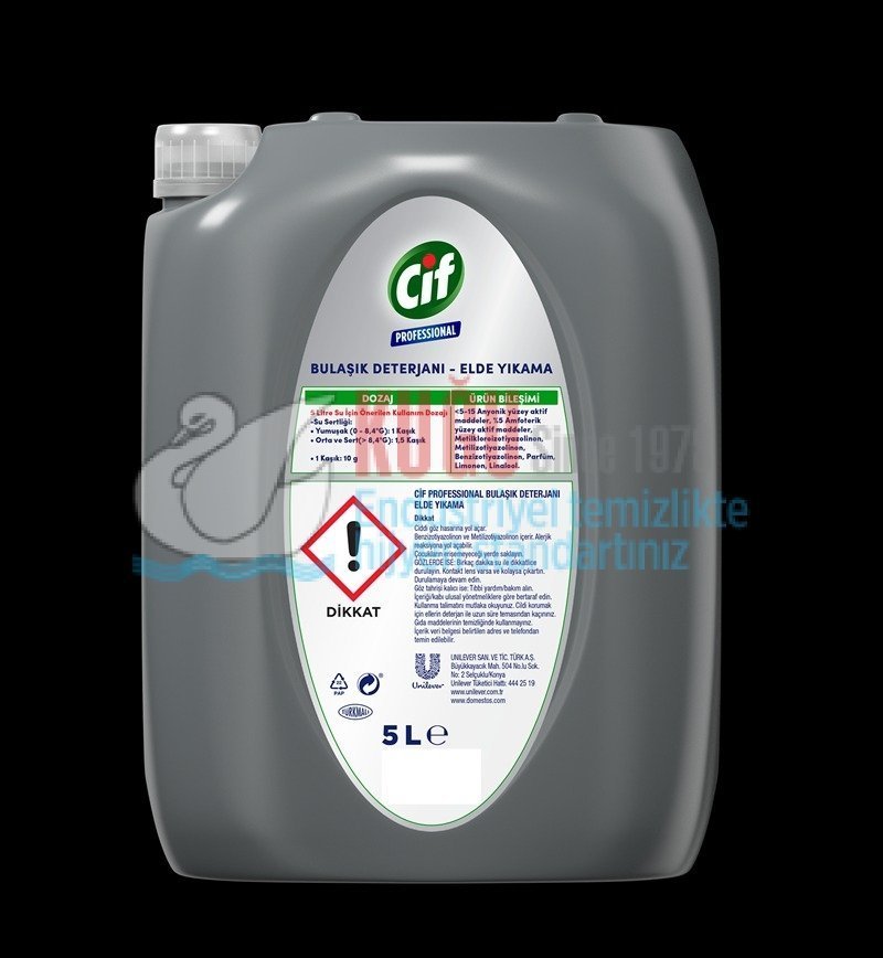 Second image of 64371938 Cif Professional Elde Yıkama Bulaşık Deterjanı 5 Litre