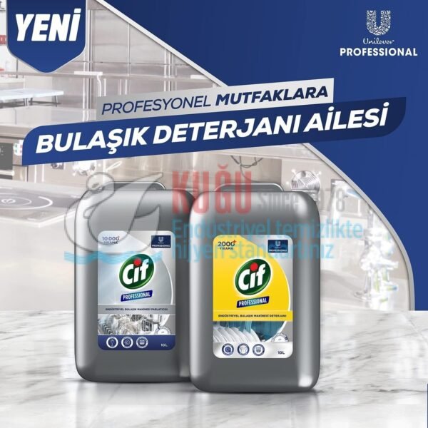 Second image of 69654160 Cif Professional Endüstriyel Bulaşık Makinası Deterjanı 10 L